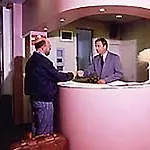 Hem Maas Ξενοδοχείο Άμστερνταμ